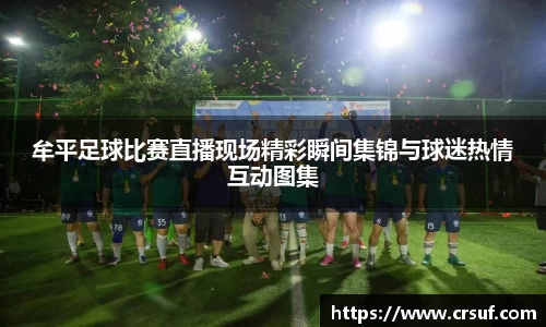 平博pinnacle下载