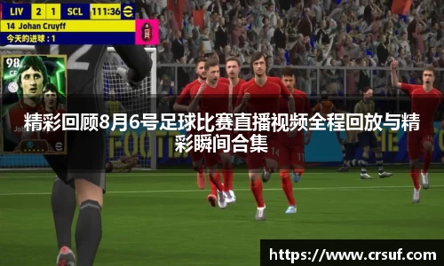 平博pinnacle官网