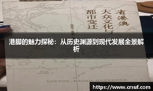 平博pinnacle官网