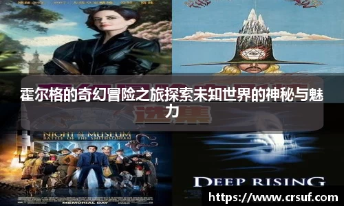 平博pinnacle官网