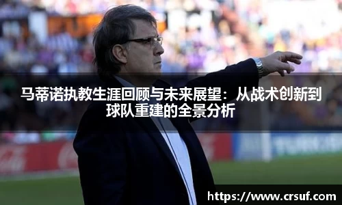 平博pinnacle官网