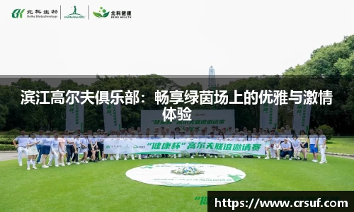 平博pinnacle官网