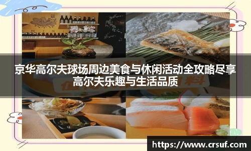 平博pinnacle网址