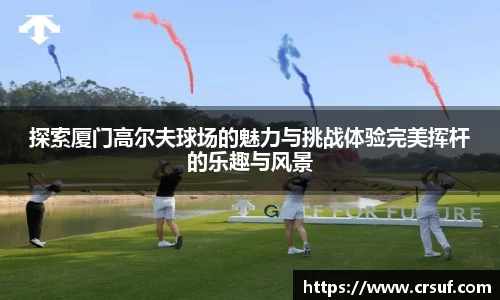 平博pinnacle网址