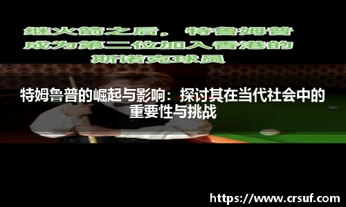 平博pinnacle下载