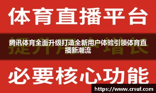 平博pinnacleAPP