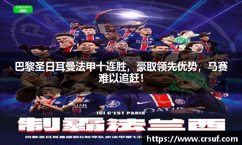 平博pinnacle网址