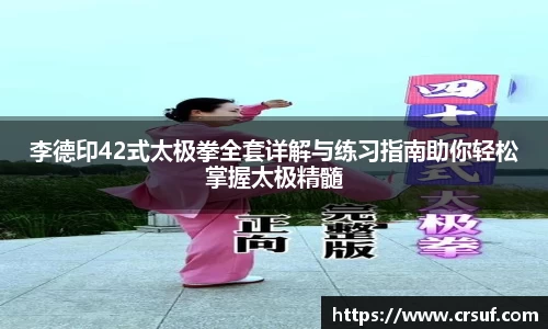平博pinnacle下载