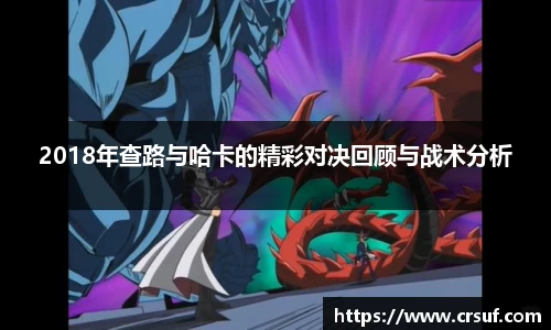 平博pinnacle下载