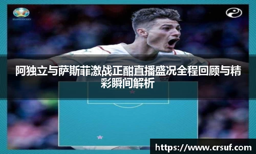 平博pinnacle官网