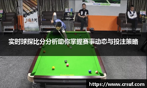 平博pinnacle下载