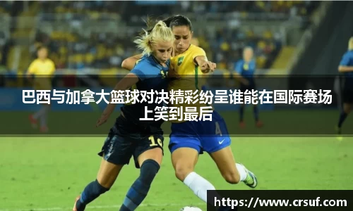 平博pinnacle下载