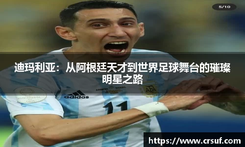 平博pinnacle网址