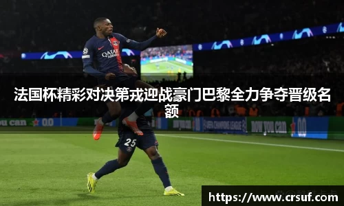 平博pinnacle官网