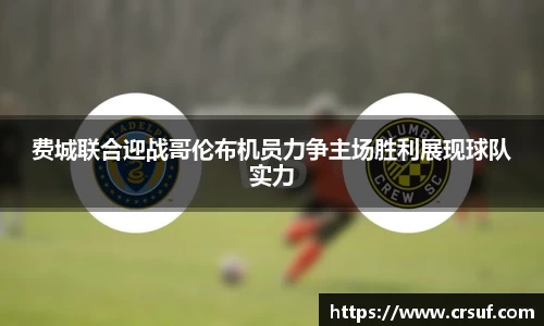 平博pinnacle下载