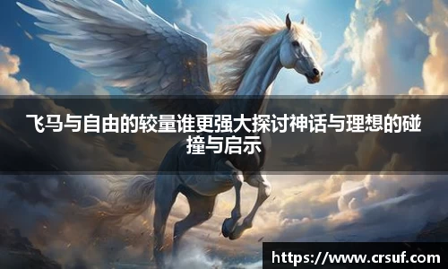 平博pinnacle下载