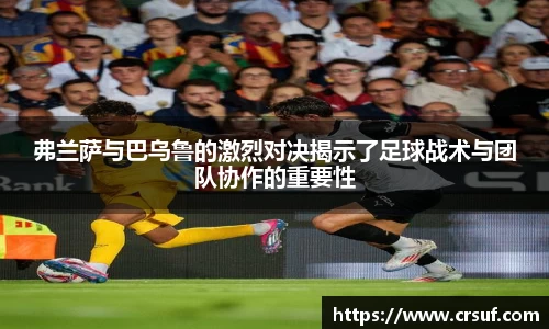 平博pinnacle下载