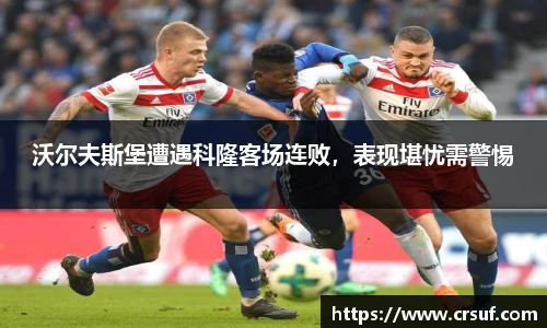 平博pinnacle网址